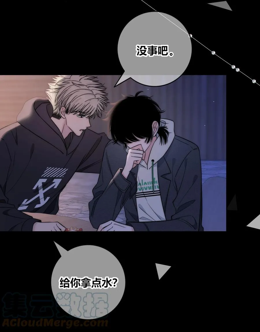 081 我还有家吗？ 第27页