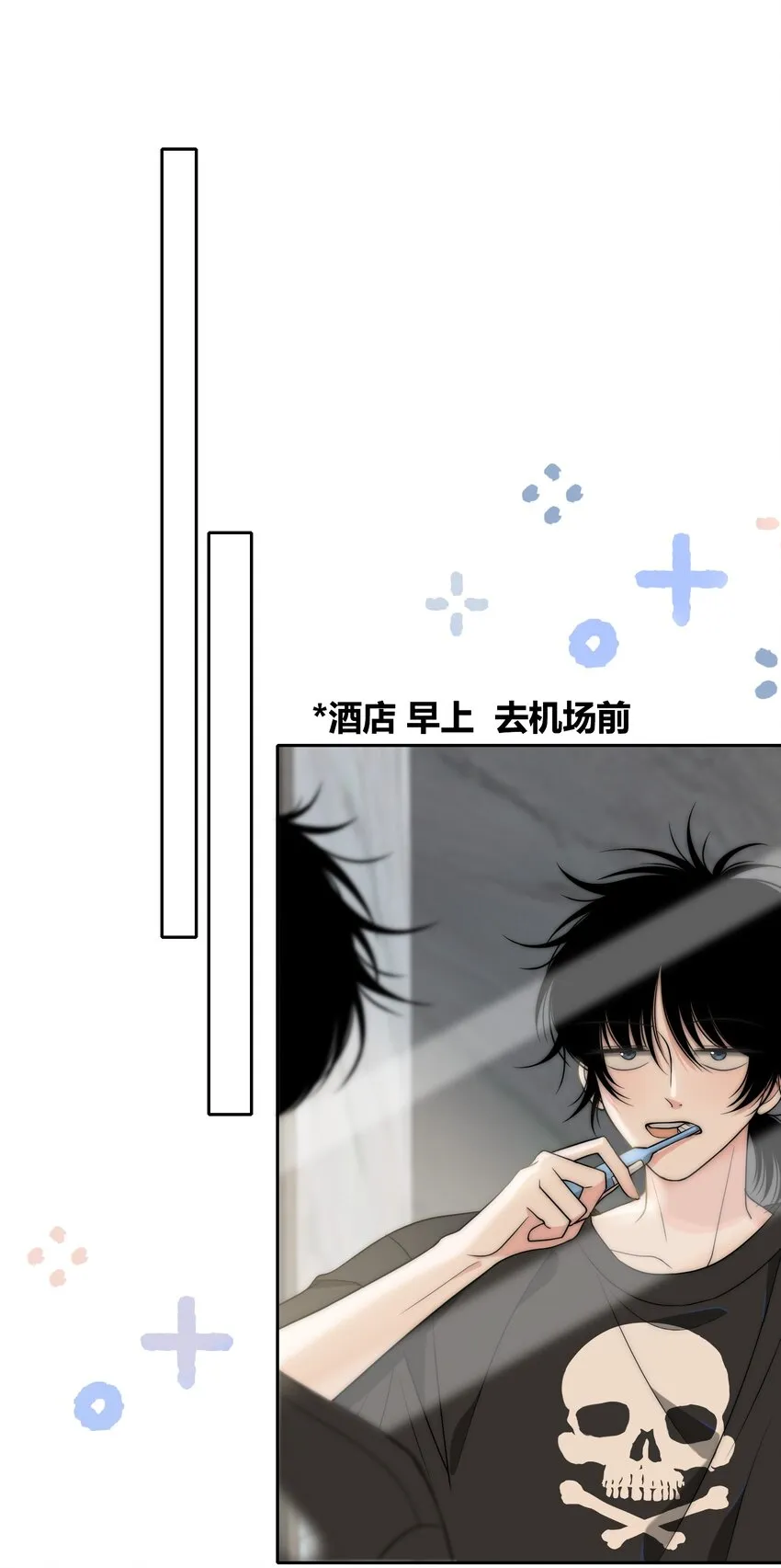 077 充满魅力的你 第35页