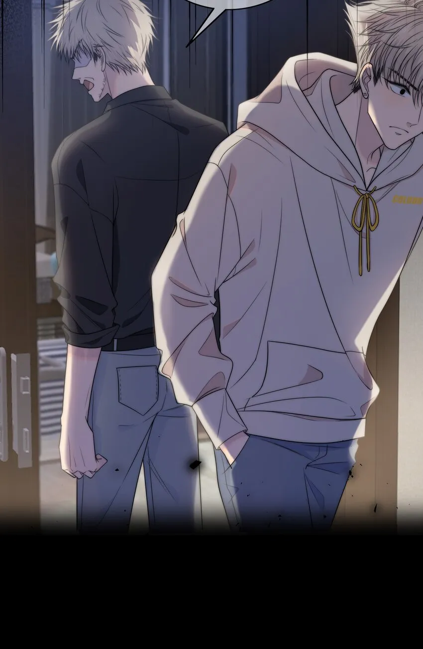 075 黏住你 第25页