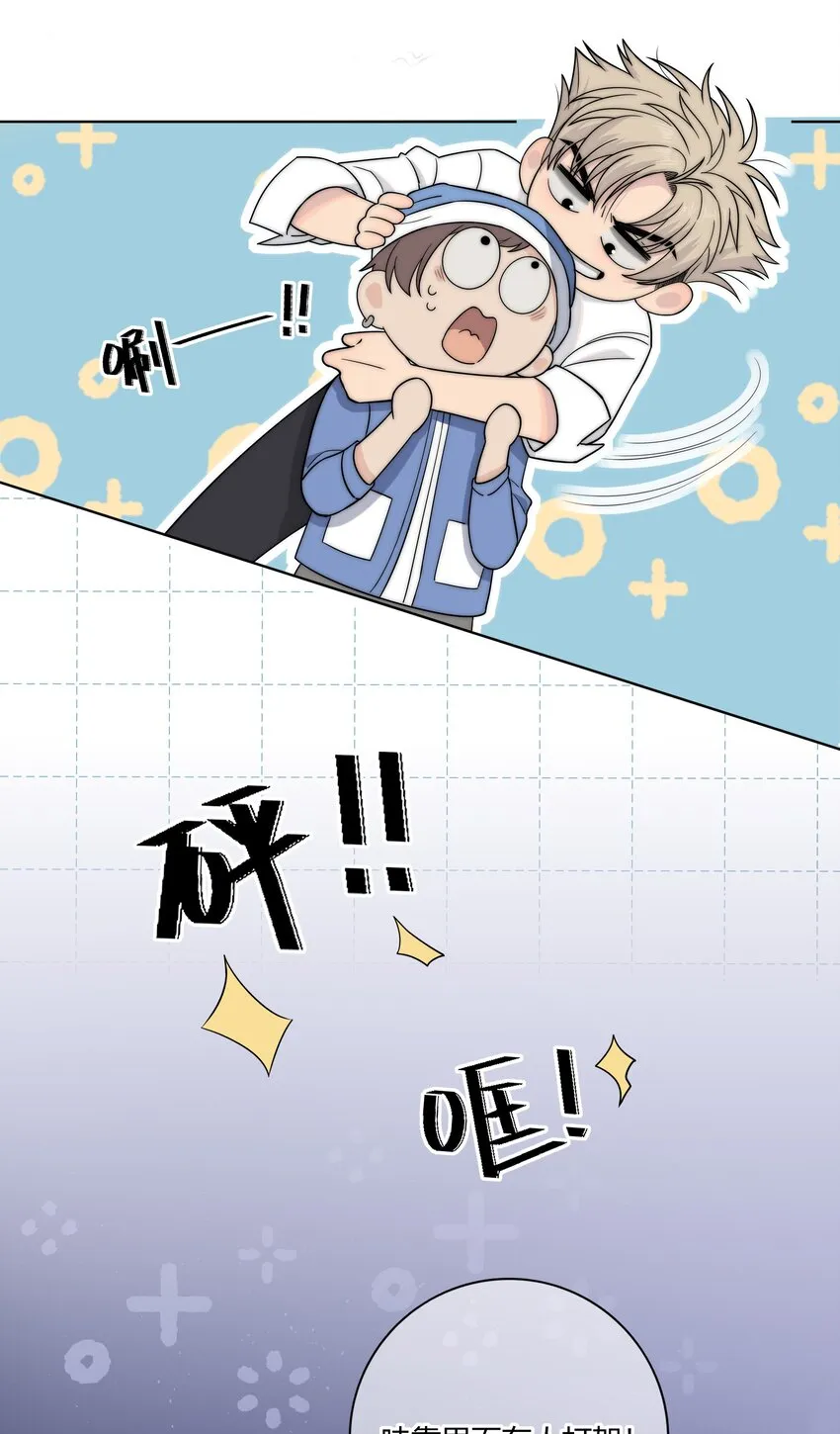 071 永远在一起 第19页