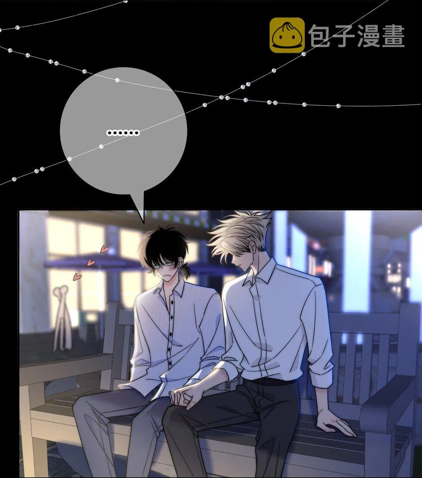 071 永远在一起 第22页