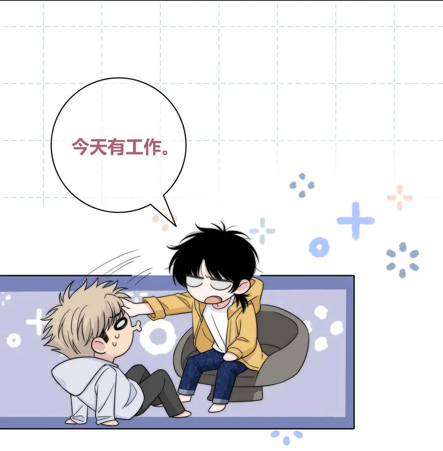 069 令人兴奋的开始 第22页