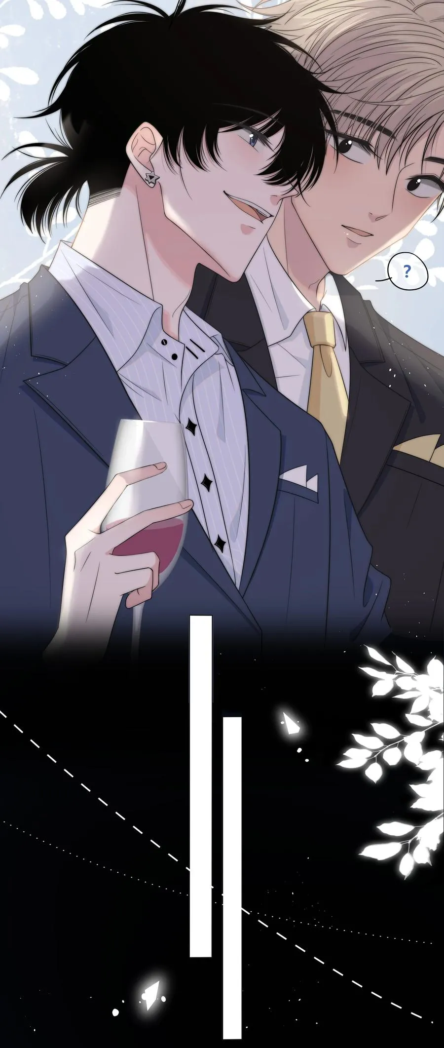 069 令人兴奋的开始 第34页