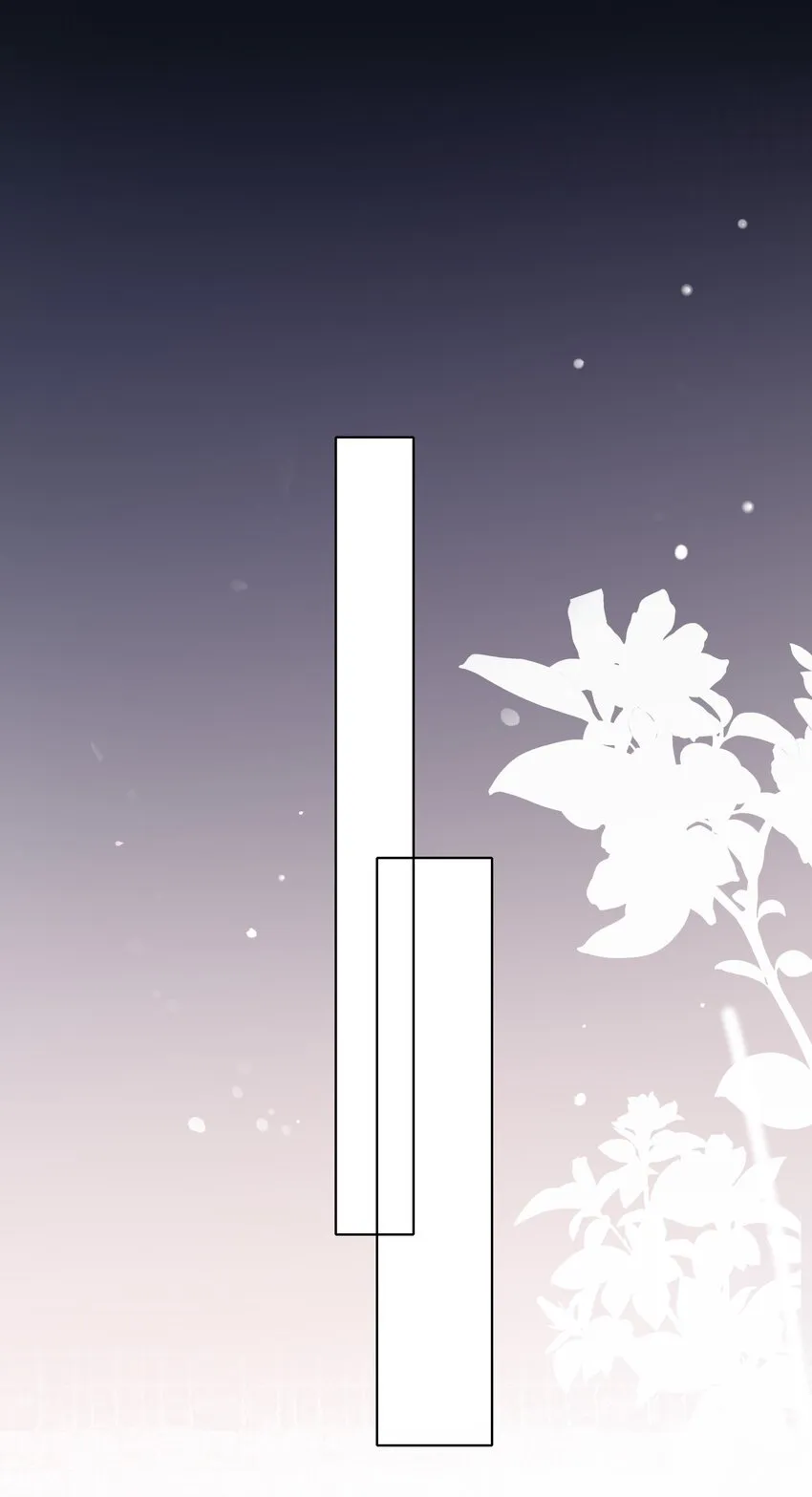 065 我喜欢你 第22页