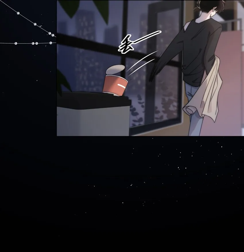 065 我喜欢你 第32页