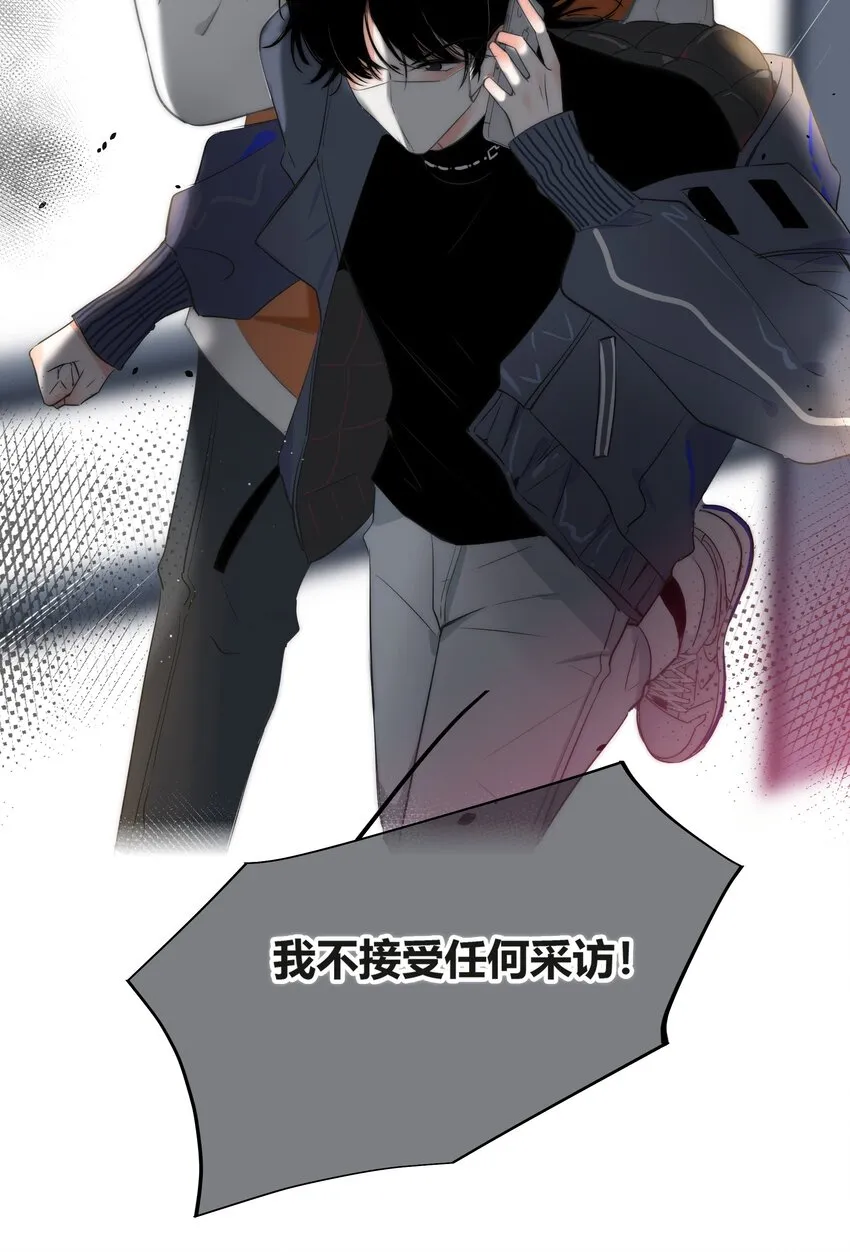 001 触碰 第5页