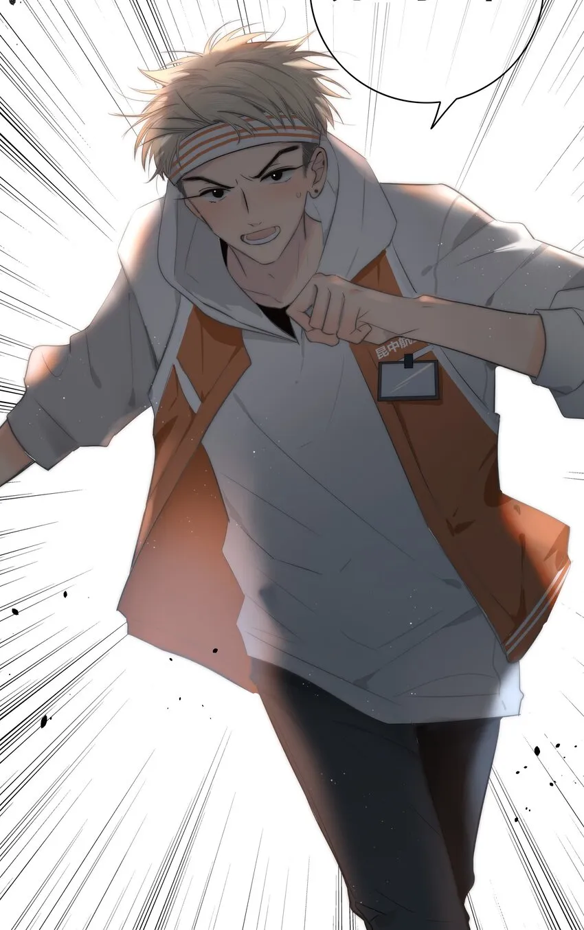 001 触碰 第10页