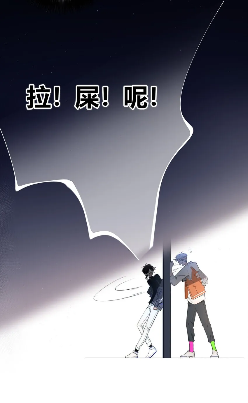 001 触碰 第16页
