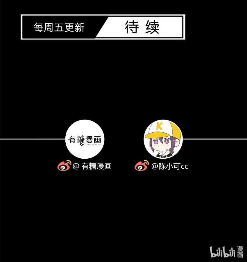001 触碰 第26页