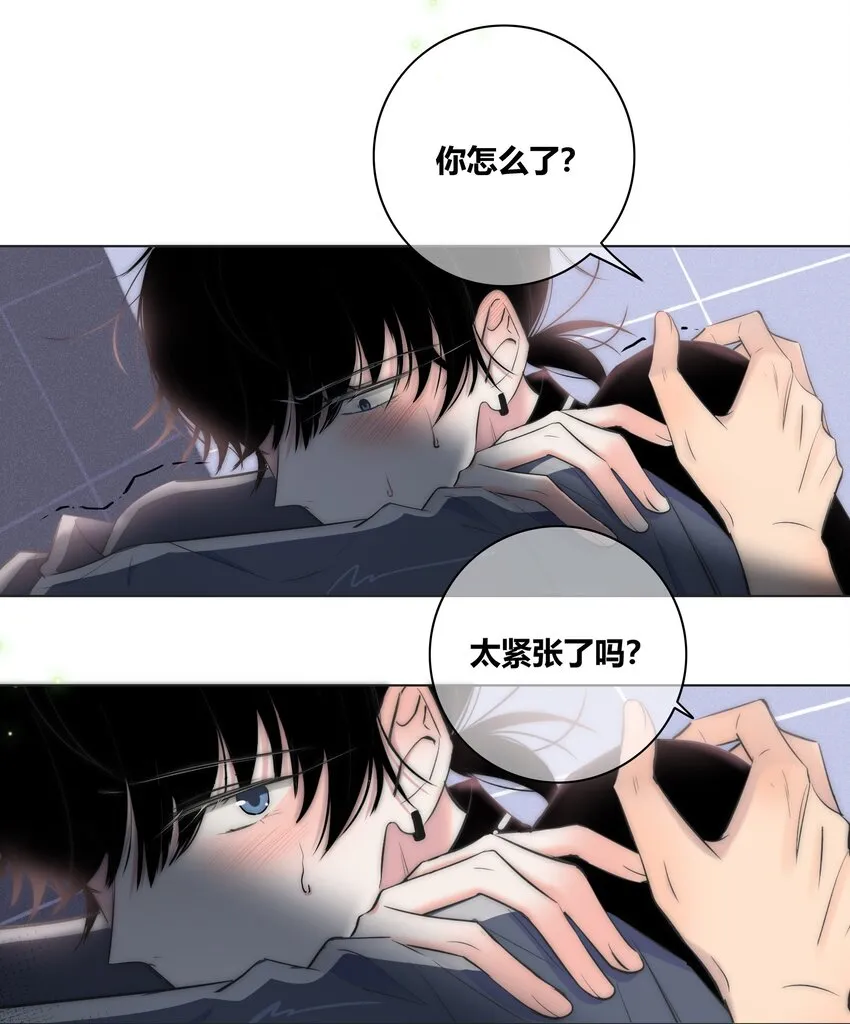 002 安心 第6页