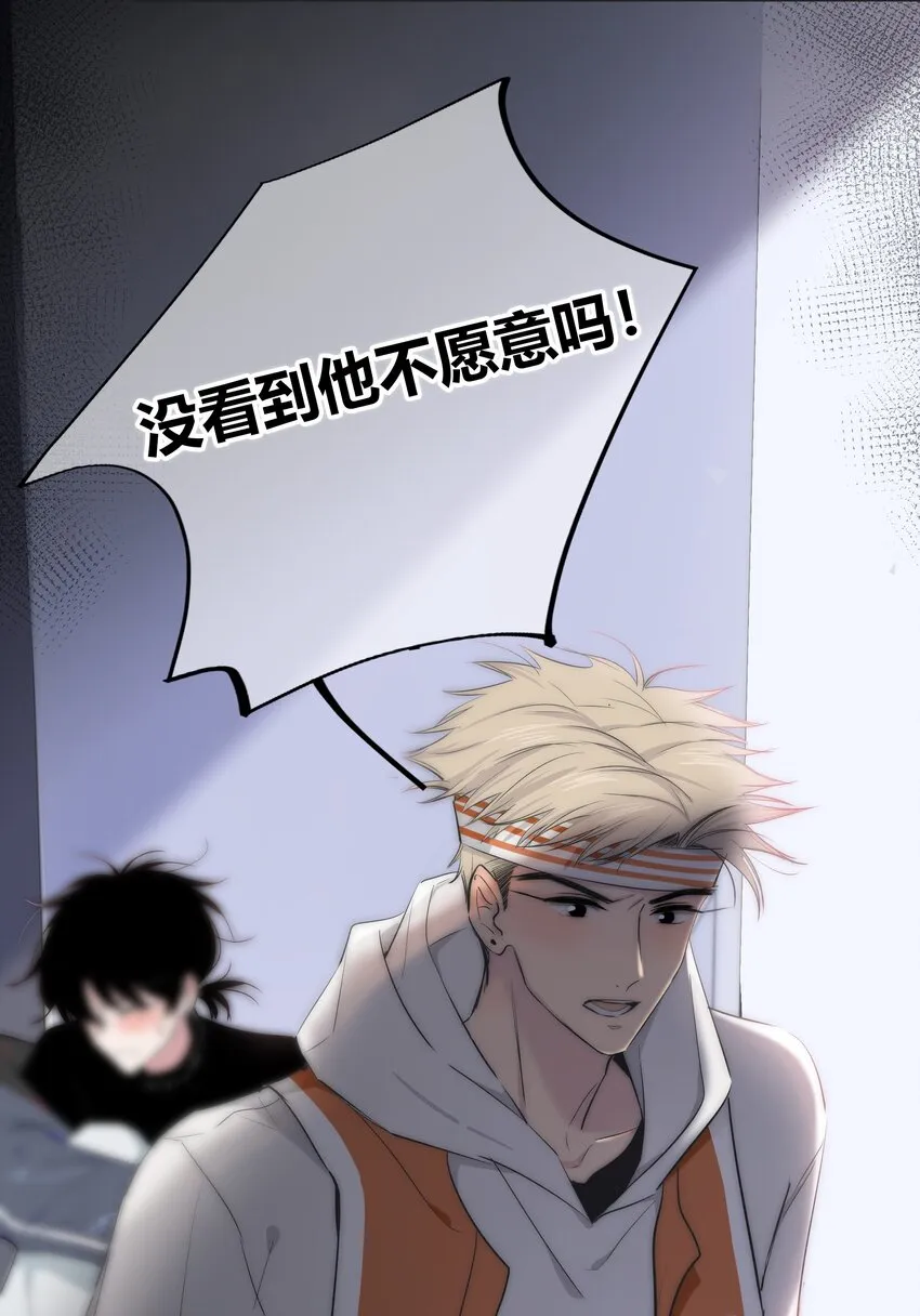002 安心 第9页