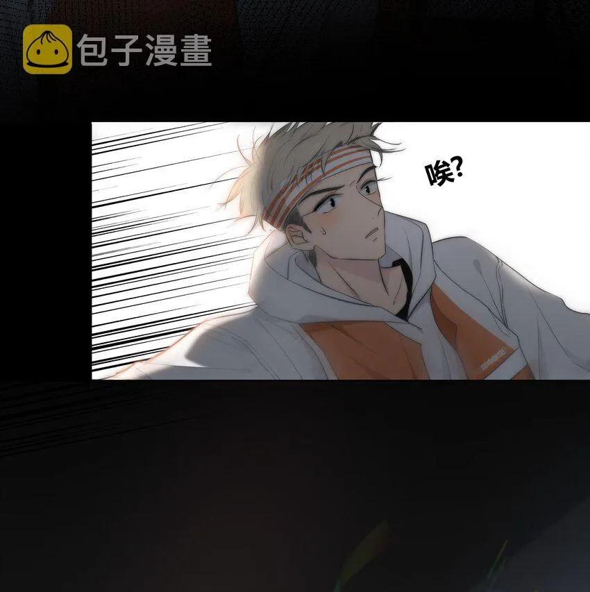 002 安心 第14页