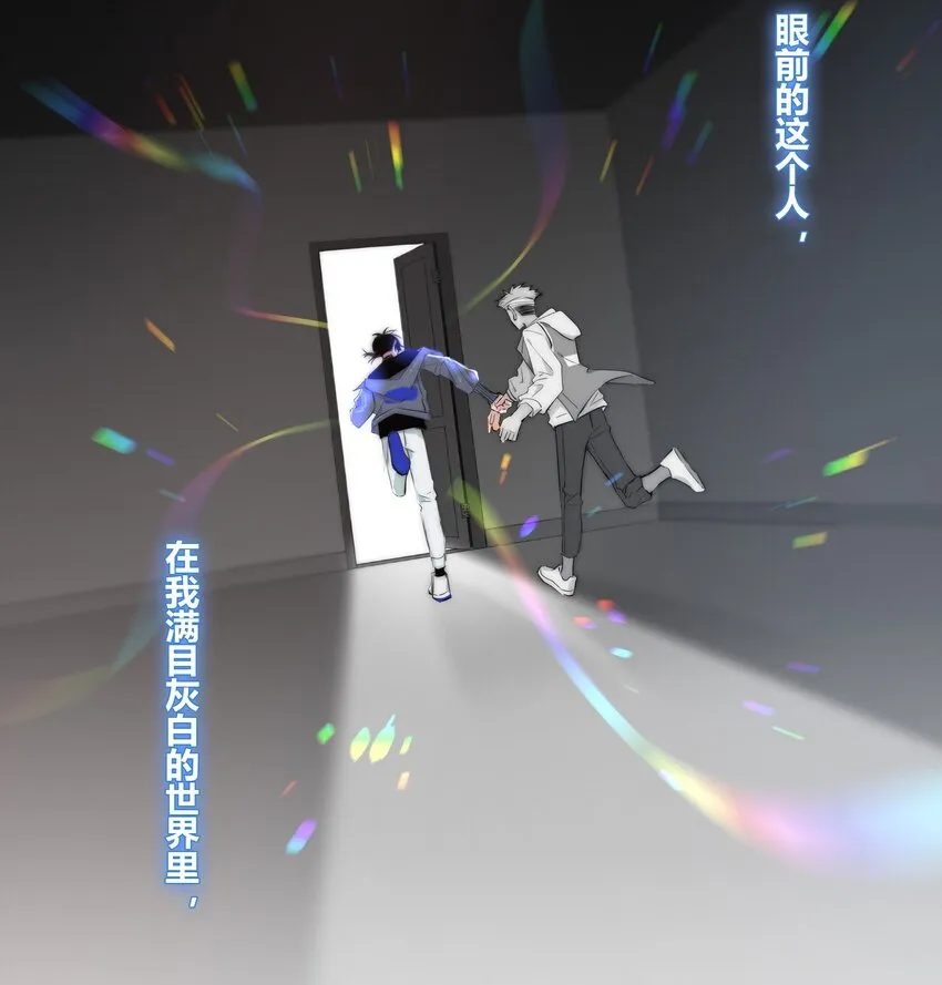 002 安心 第15页