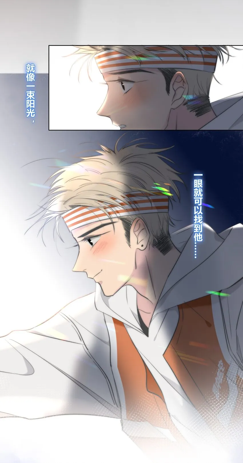 002 安心 第16页