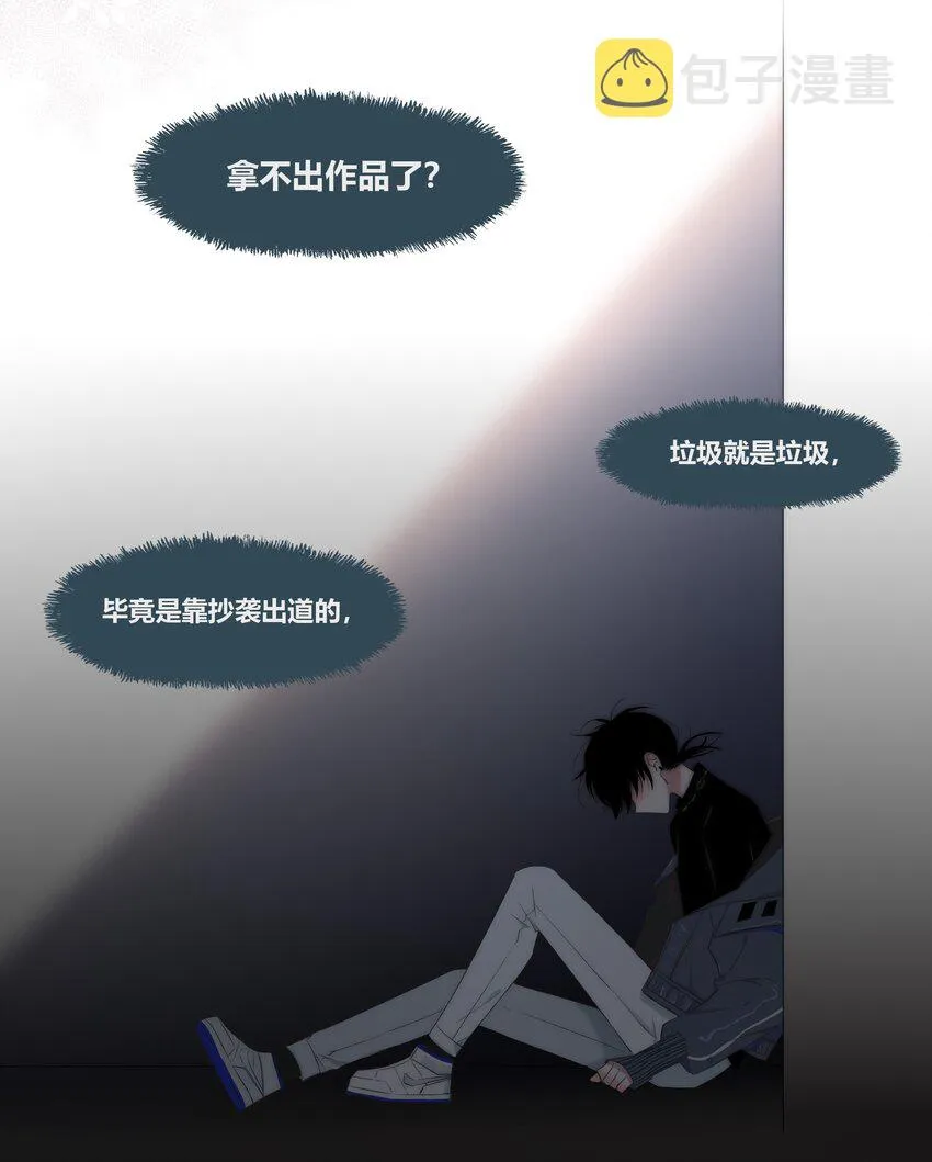 002 安心 第26页