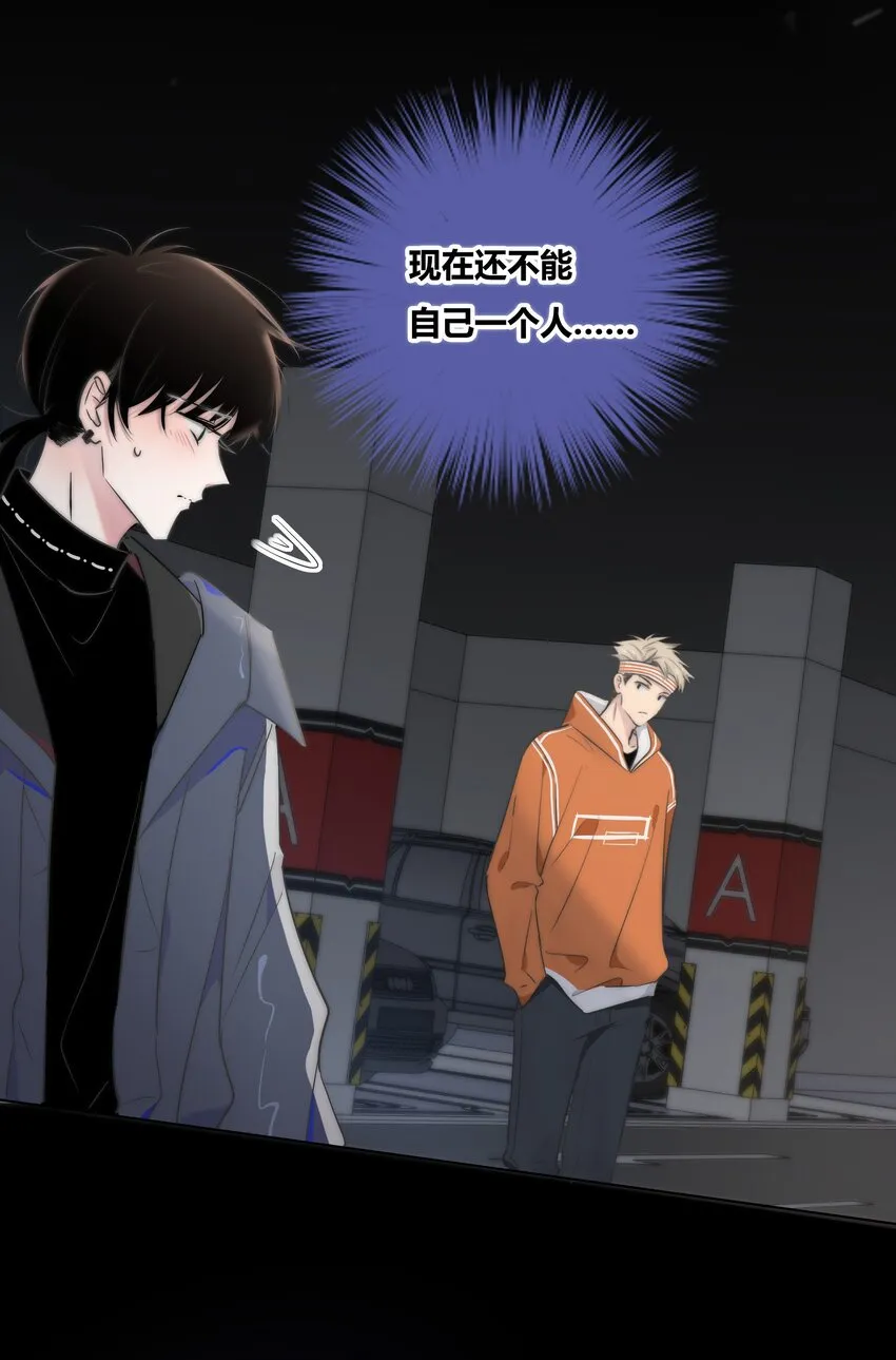 003 跟踪 第23页