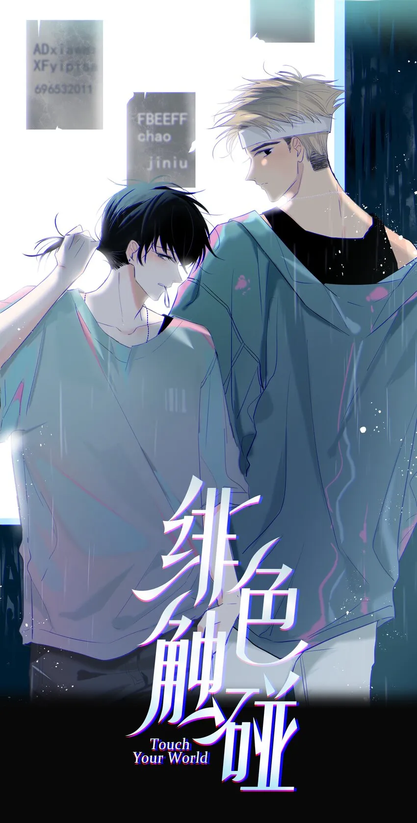 004 助理 第1页
