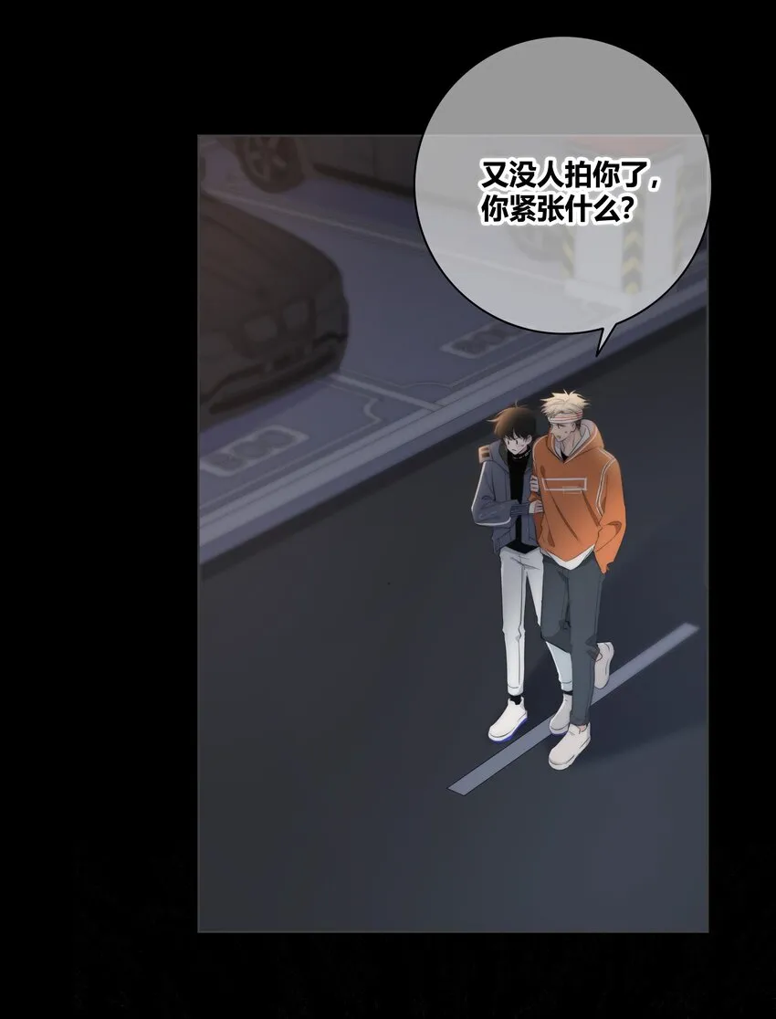 004 助理 第3页