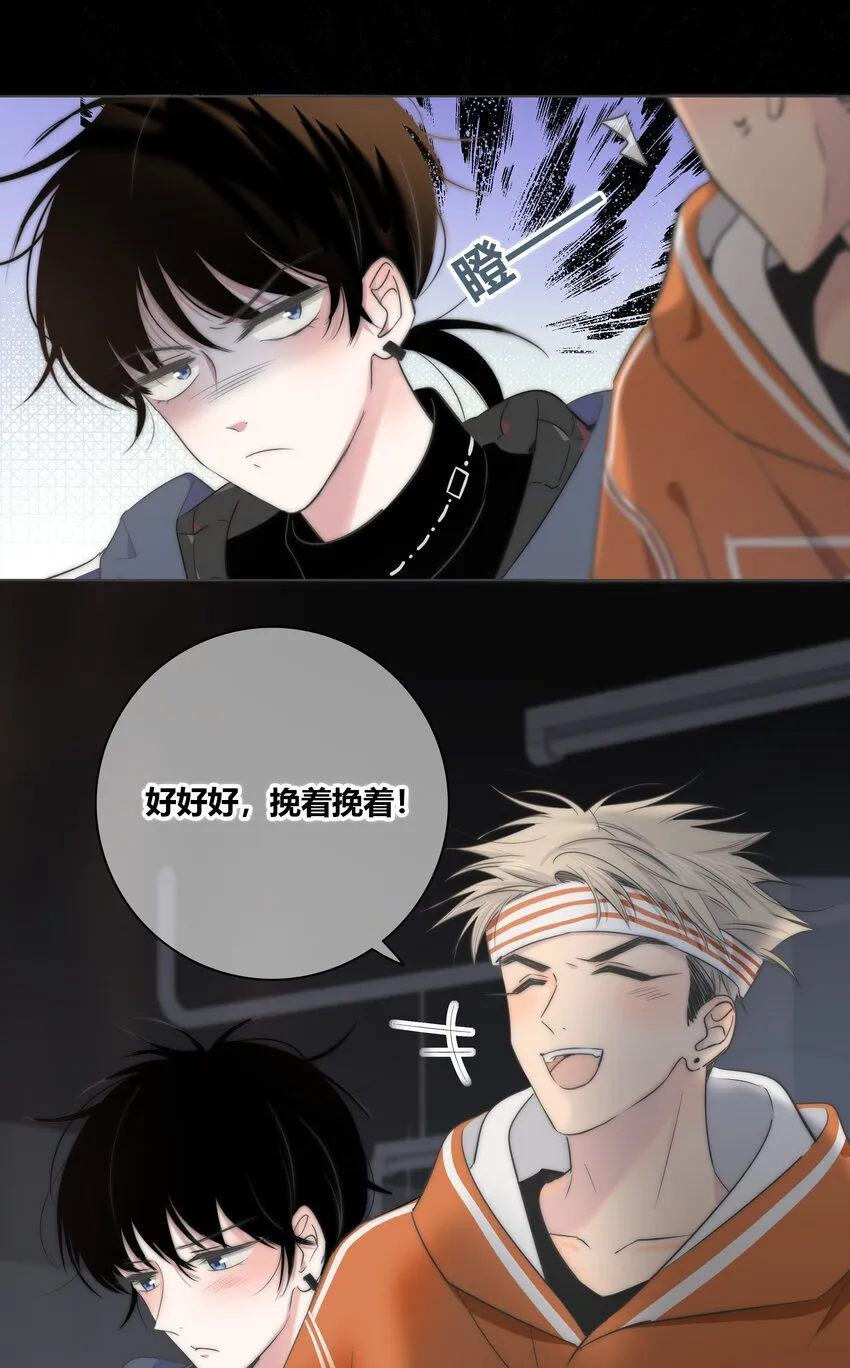 004 助理 第4页