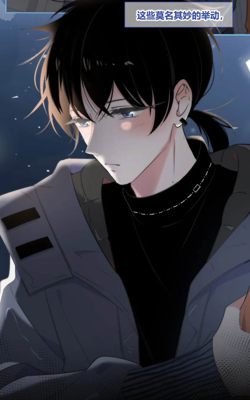 004 助理 第7页