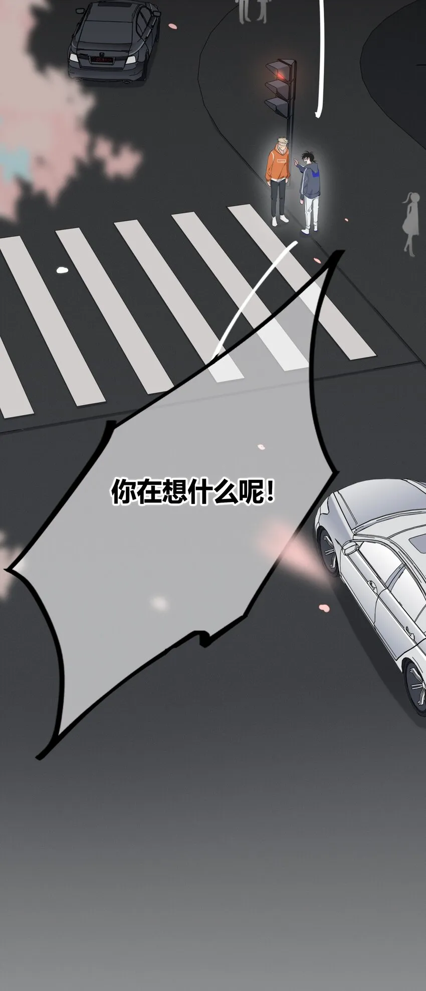 004 助理 第15页