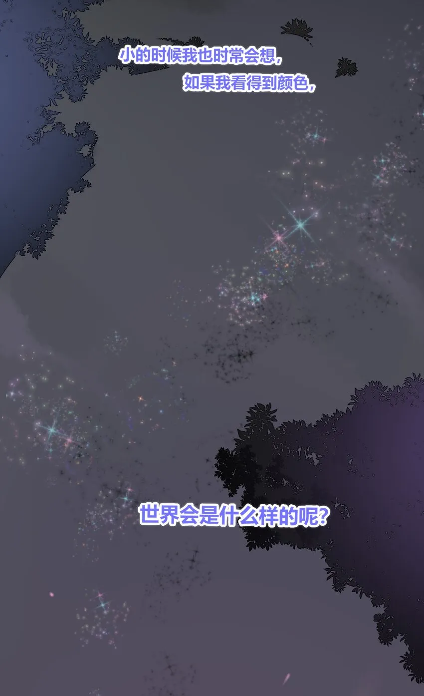 004 助理 第18页