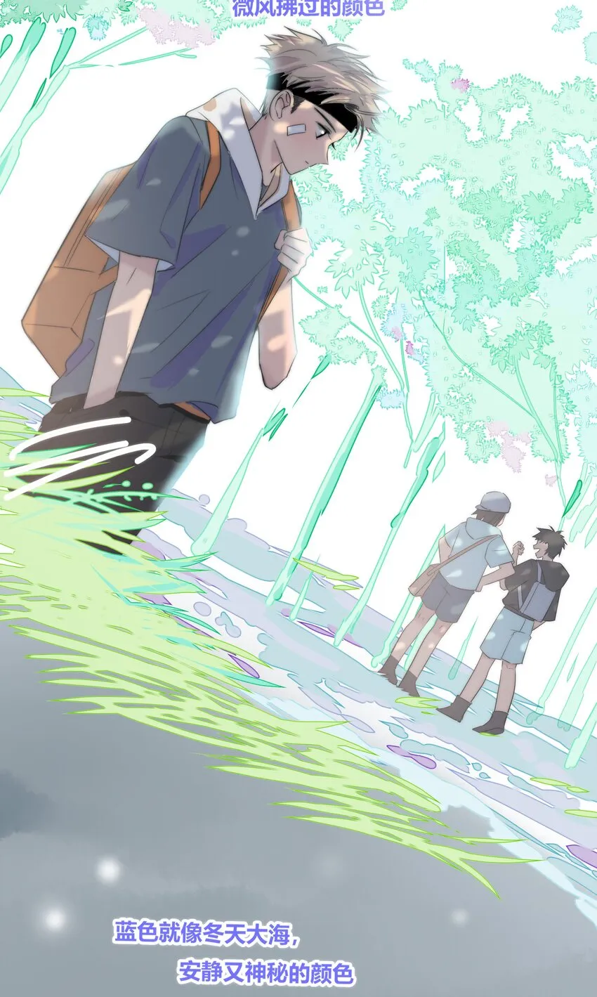 004 助理 第20页