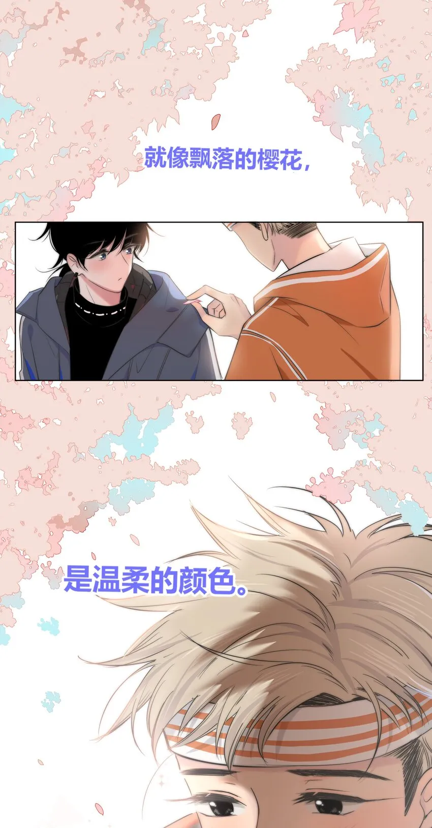 004 助理 第22页