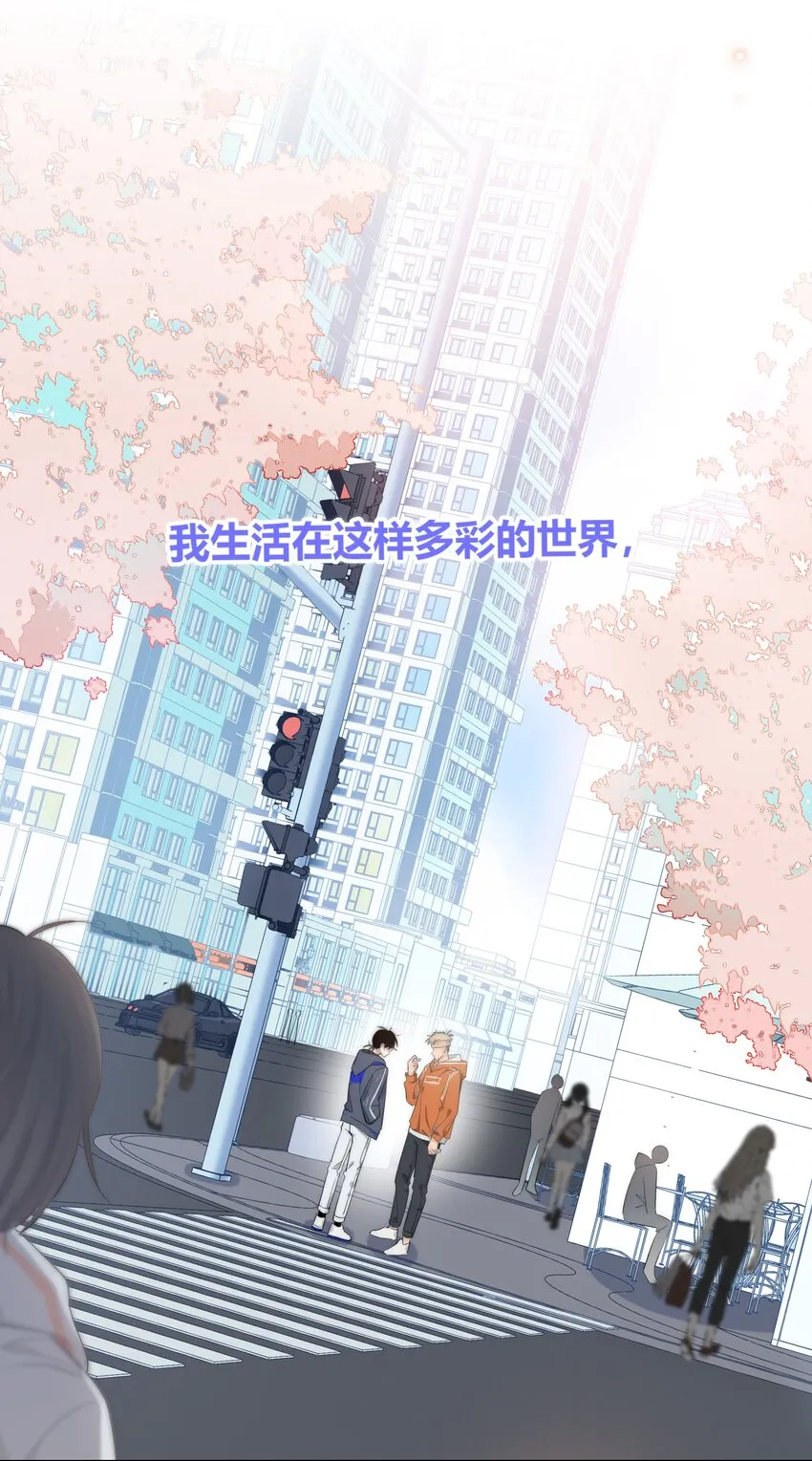 004 助理 第24页