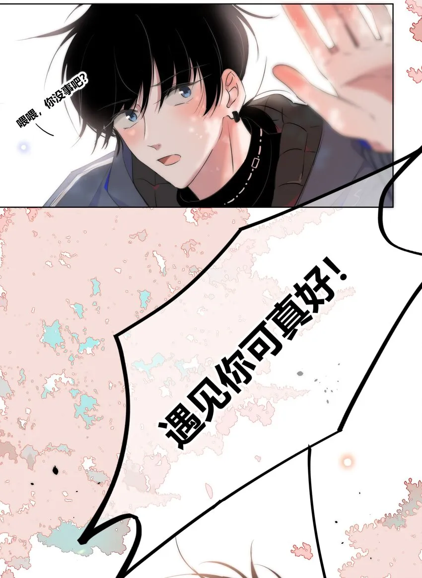 004 助理 第26页
