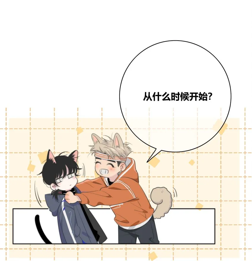 004 助理 第31页