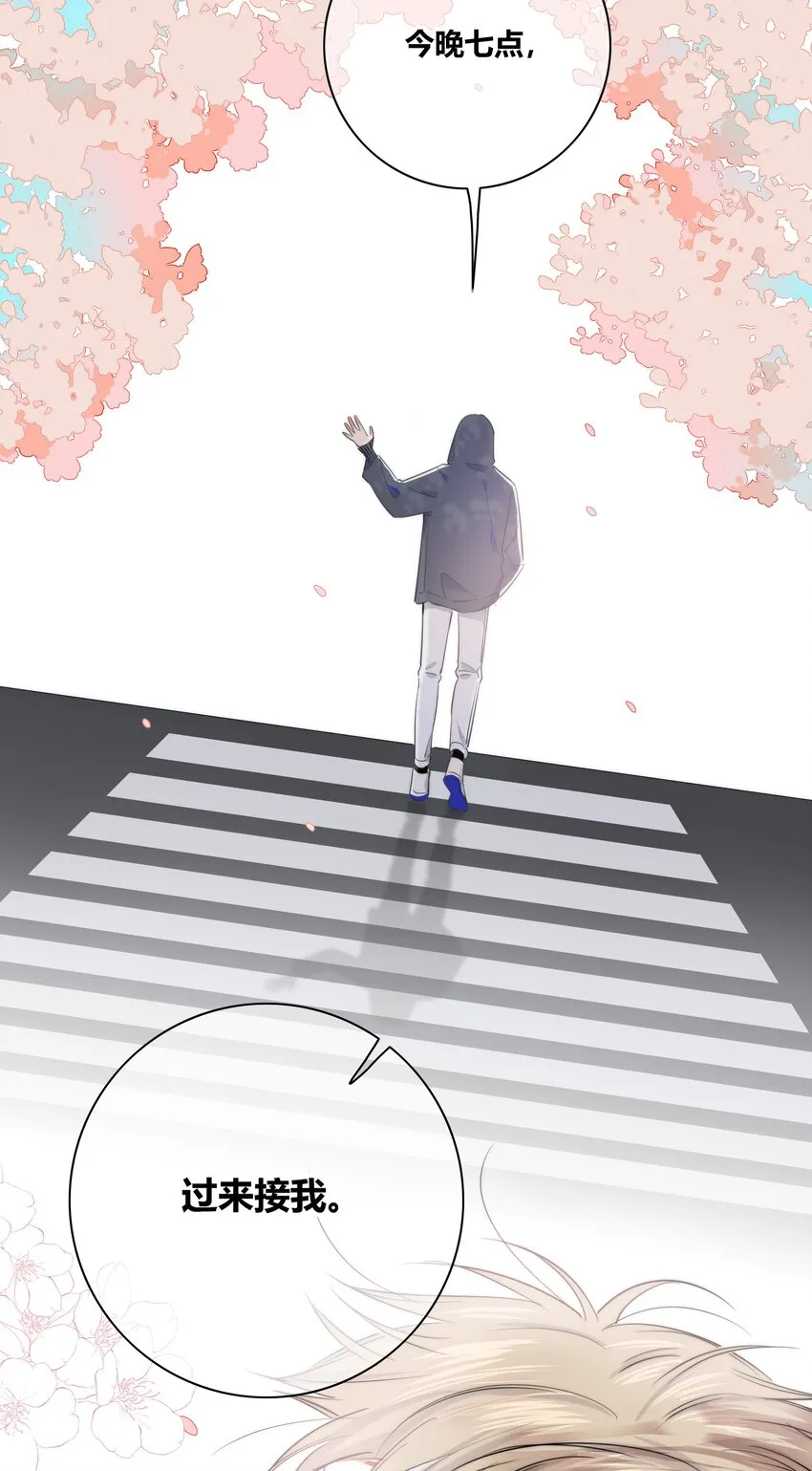 004 助理 第34页