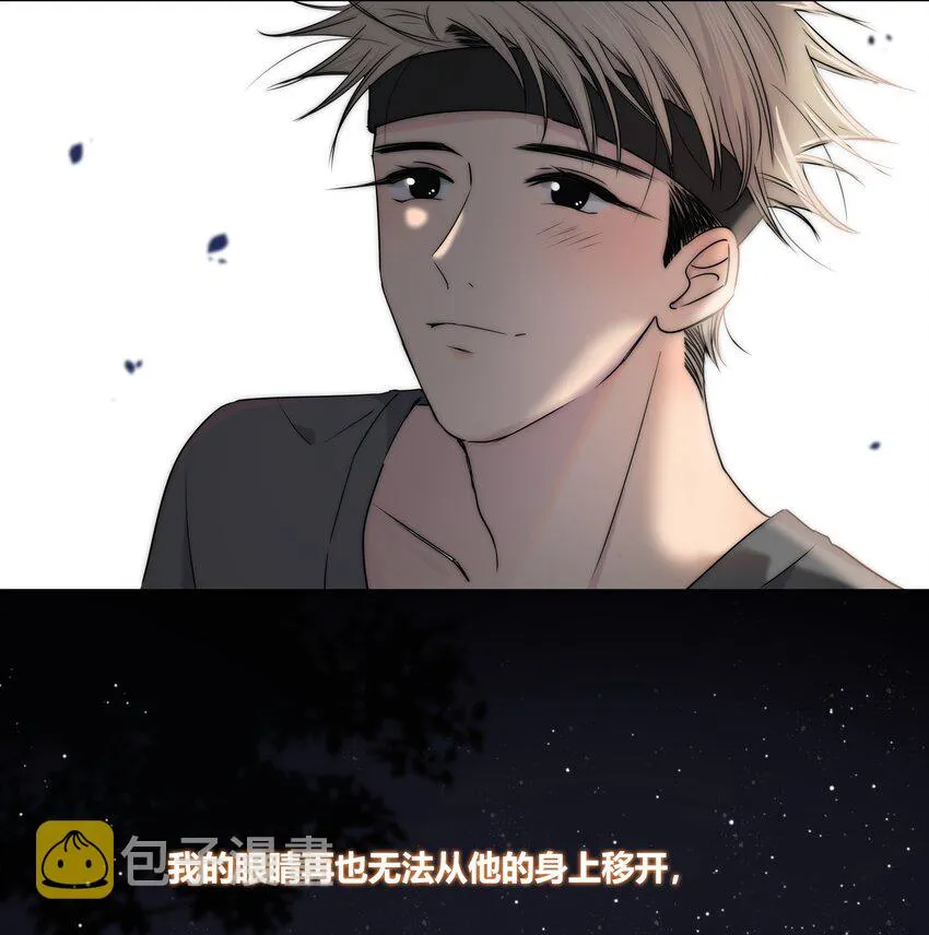 005 相信我 第31页