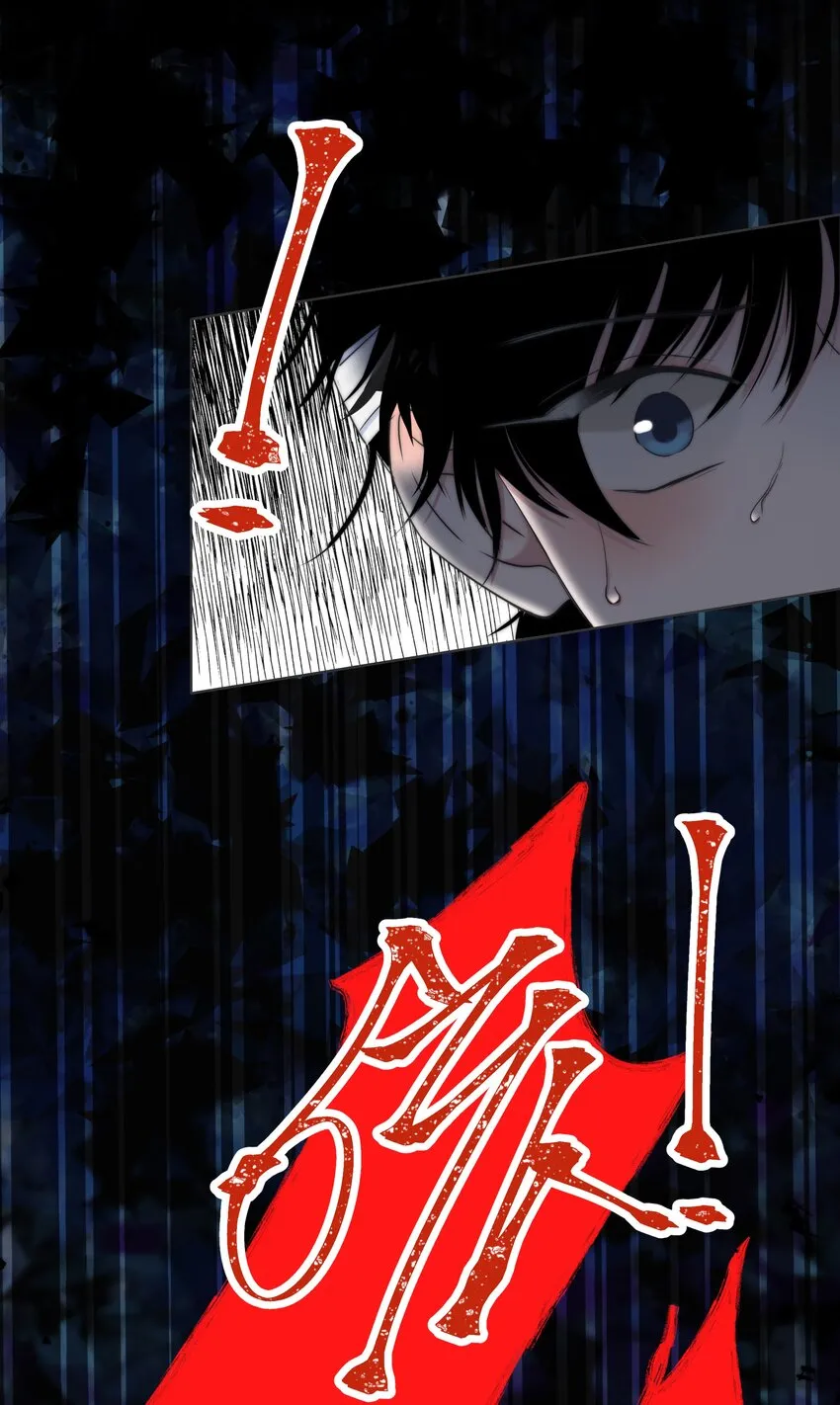 006 醉酒 第19页