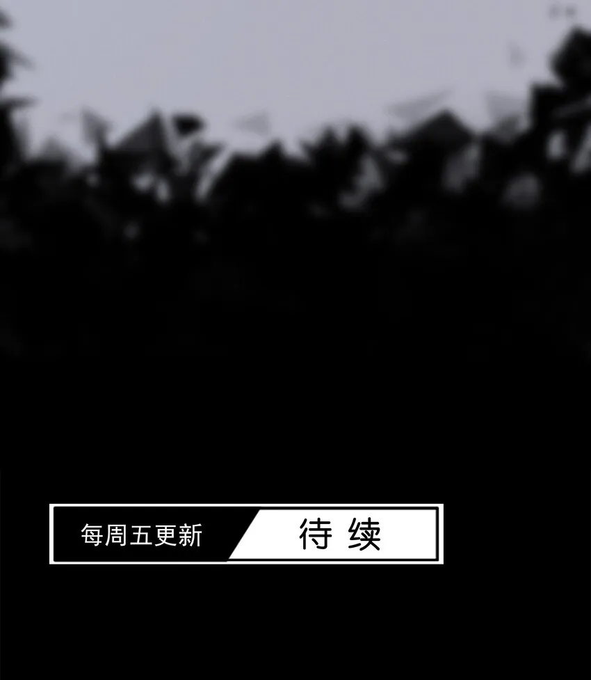 006 醉酒 第45页
