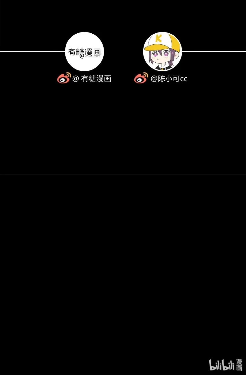 006 醉酒 第46页
