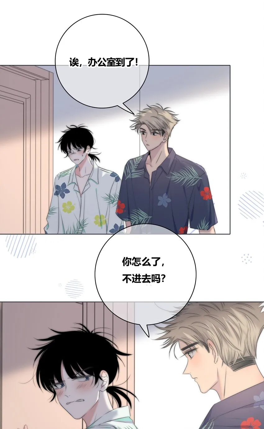 011 请让我留下 第3页