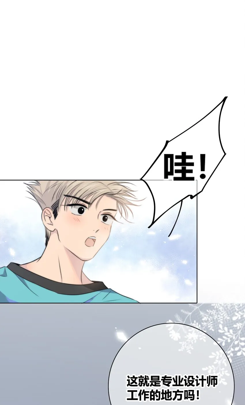 012 担心 第18页