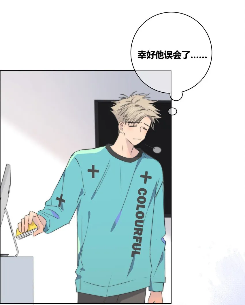 012 担心 第27页