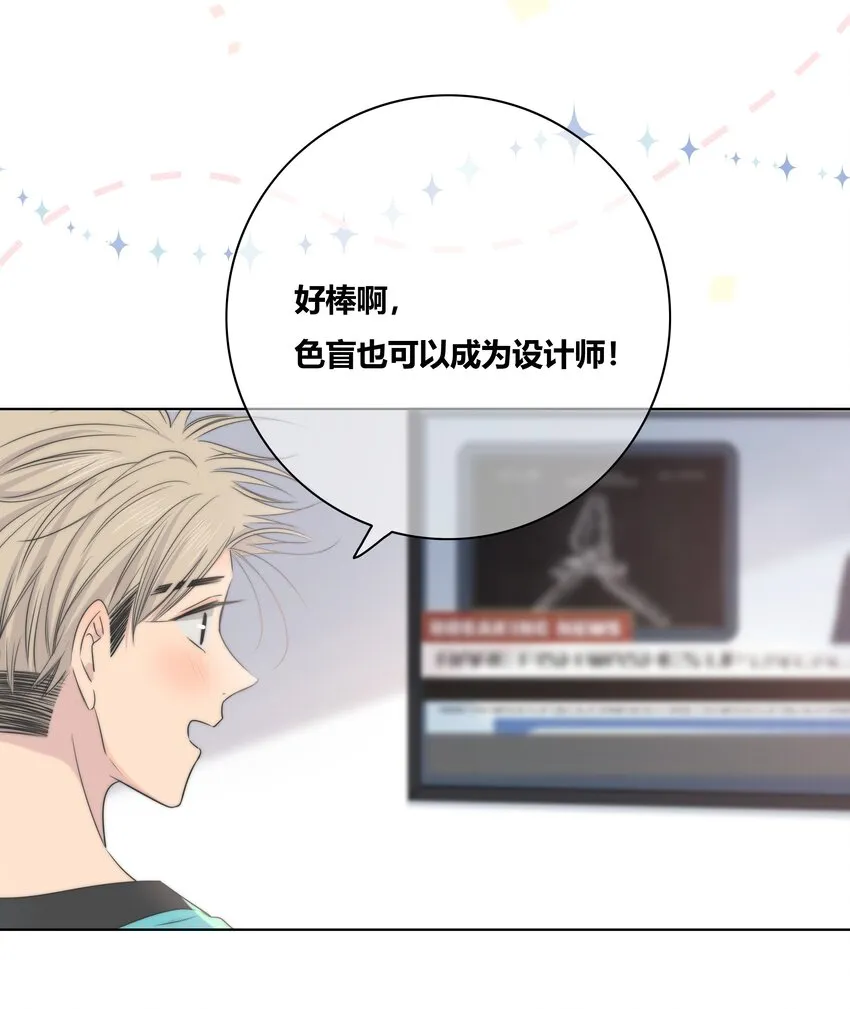 012 担心 第37页