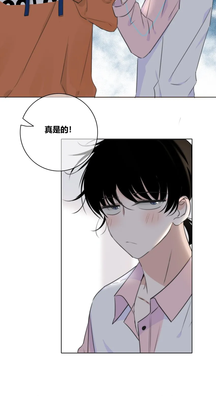 014 暖心 第21页
