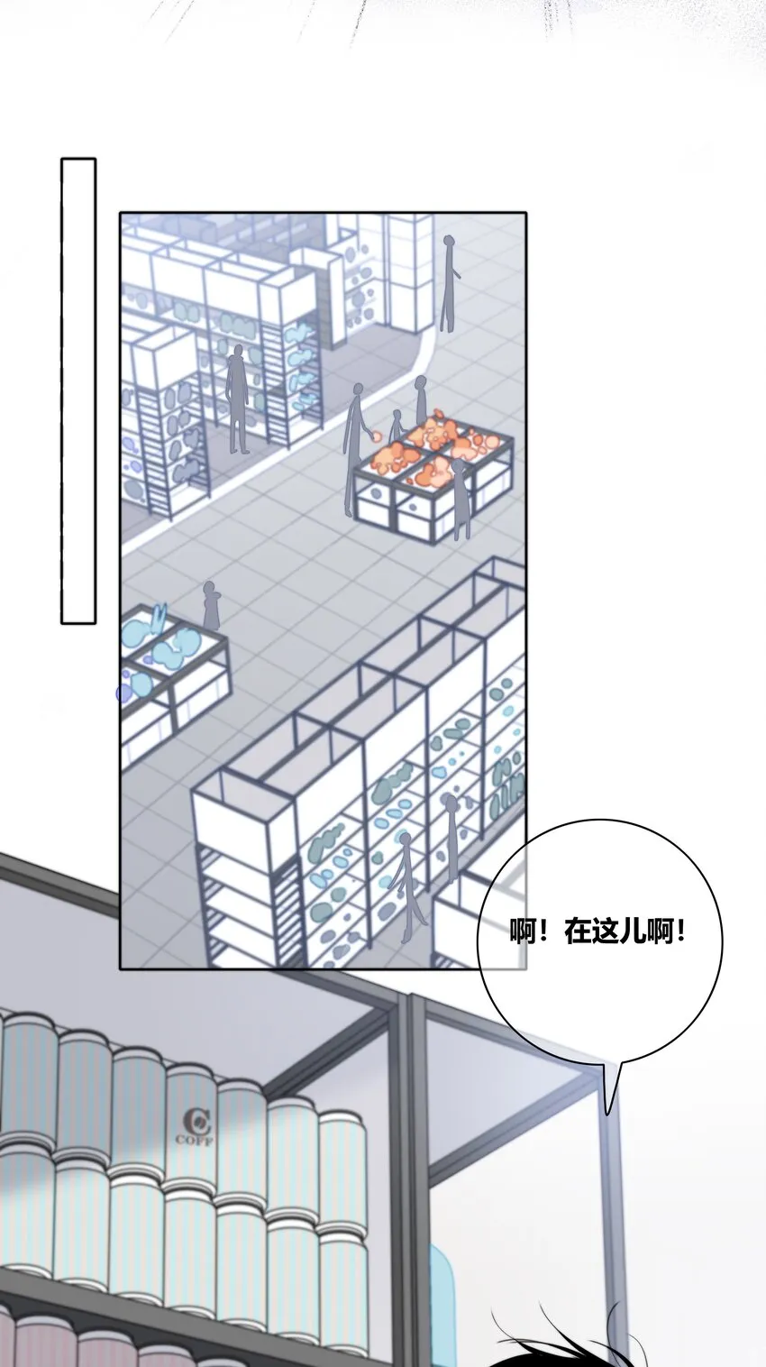 015 留下 第5页