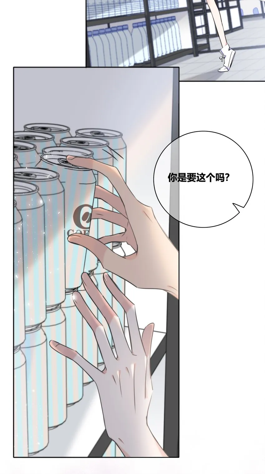 015 留下 第7页