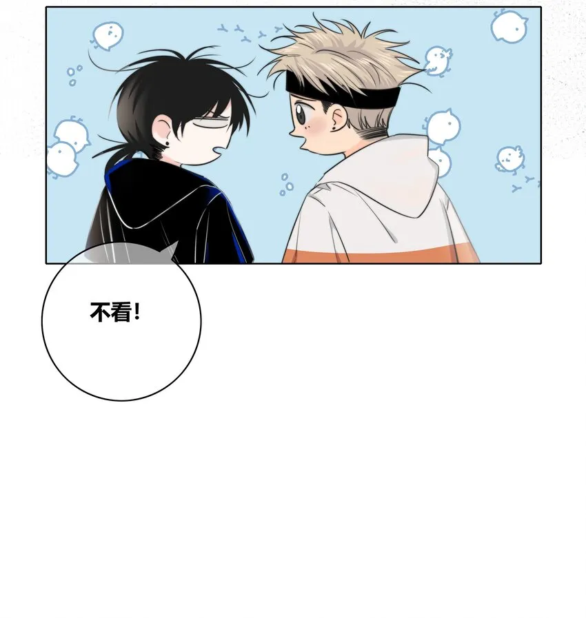 015 留下 第24页