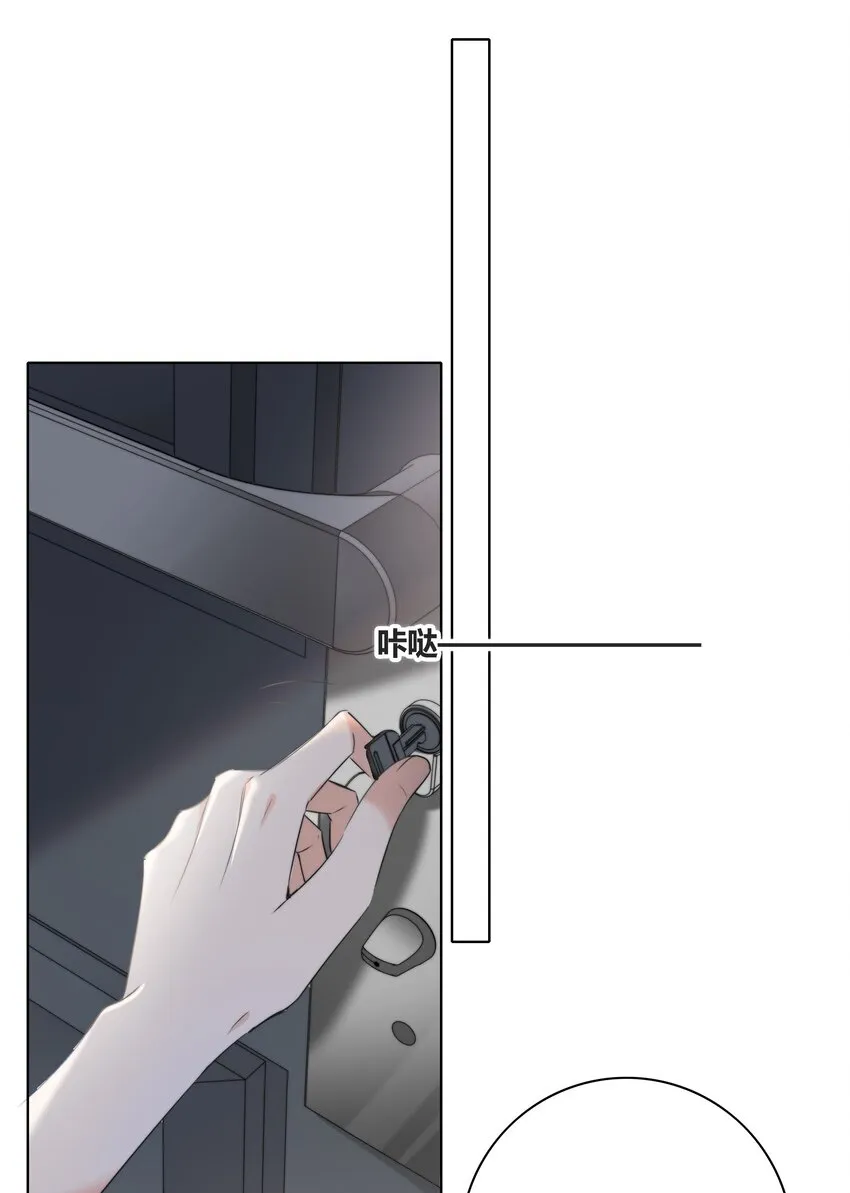 015 留下 第25页