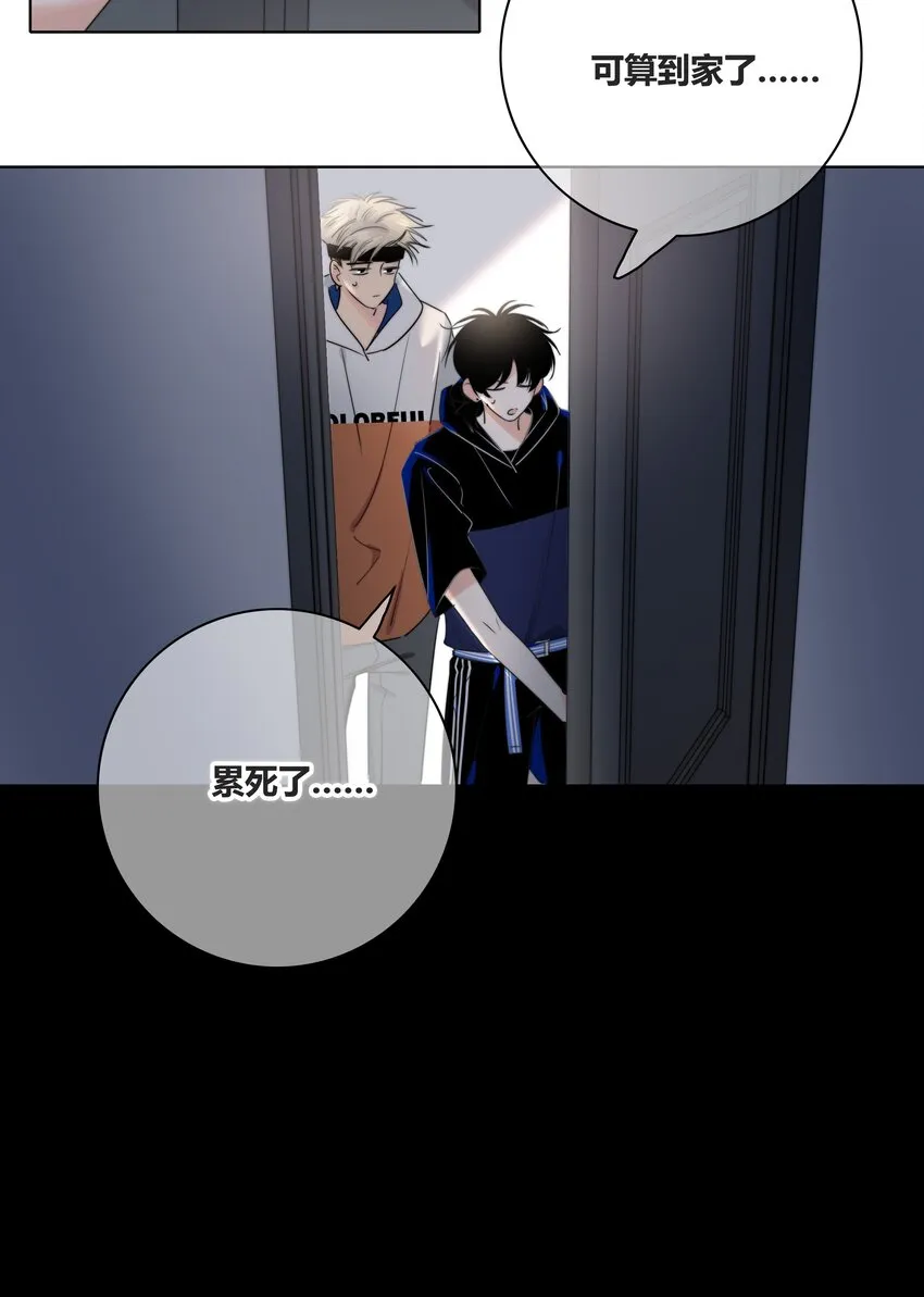015 留下 第26页