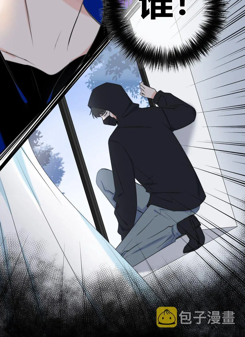 015 留下 第28页