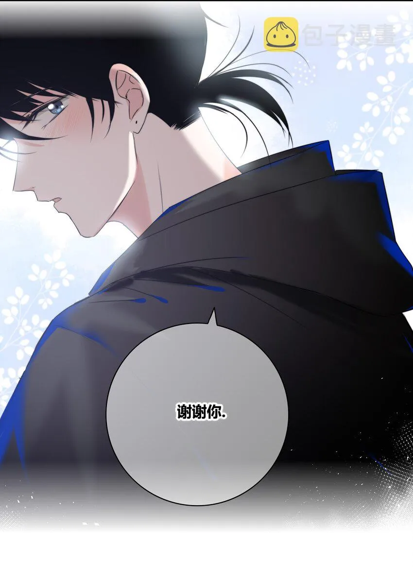 015 留下 第45页