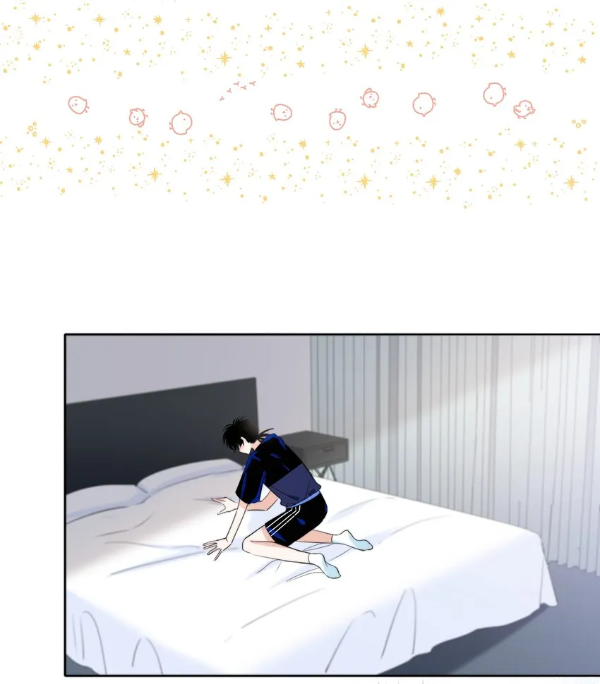 015 留下 第47页