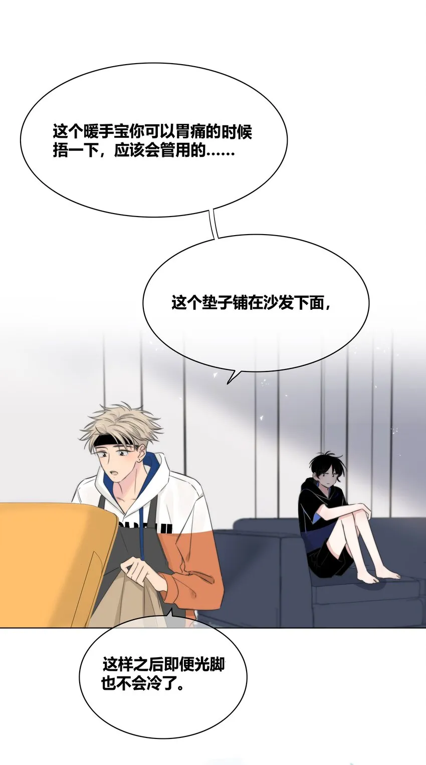 016 保护 第3页